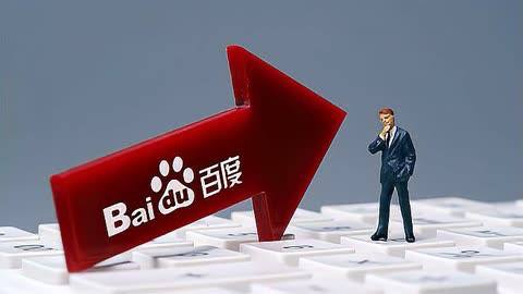 cbin99仲博登录平台v15.5.76.35.8 安卓版 1 cbin99仲博登录平台v79.6.58.41.6 安卓版 1