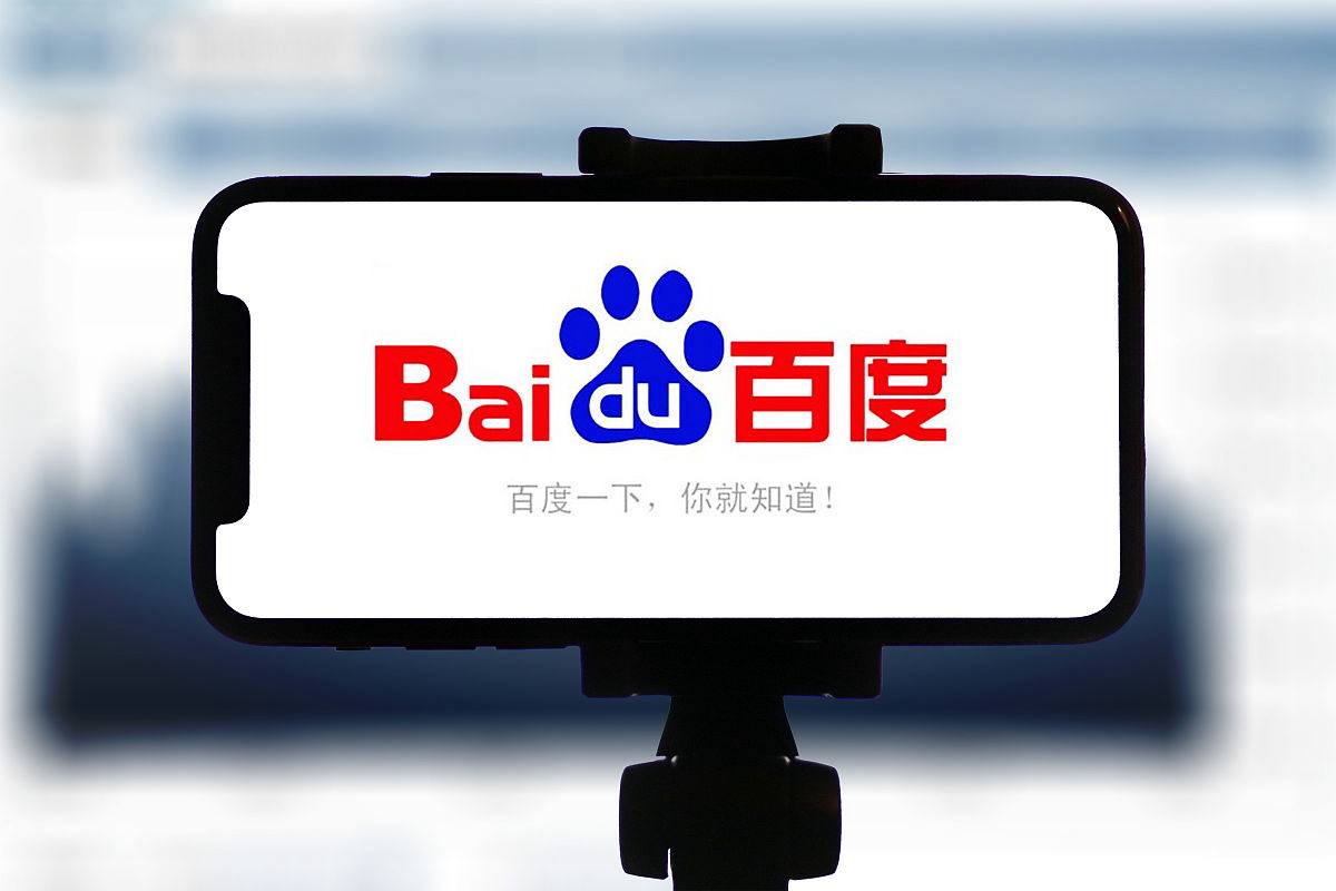 台湾重回中国版图年了