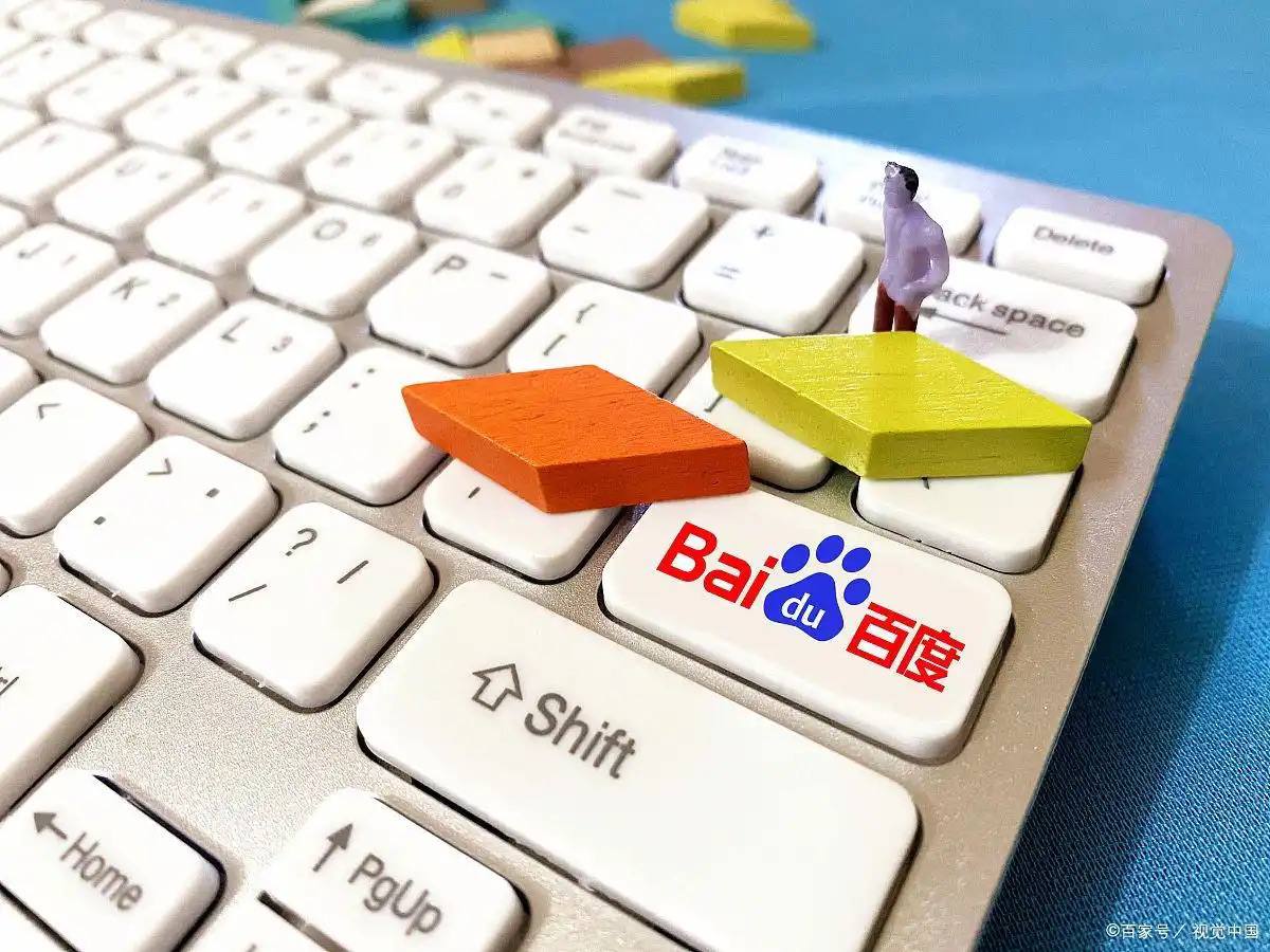 网信彩票-用户登录人看完这两分钟能不哭