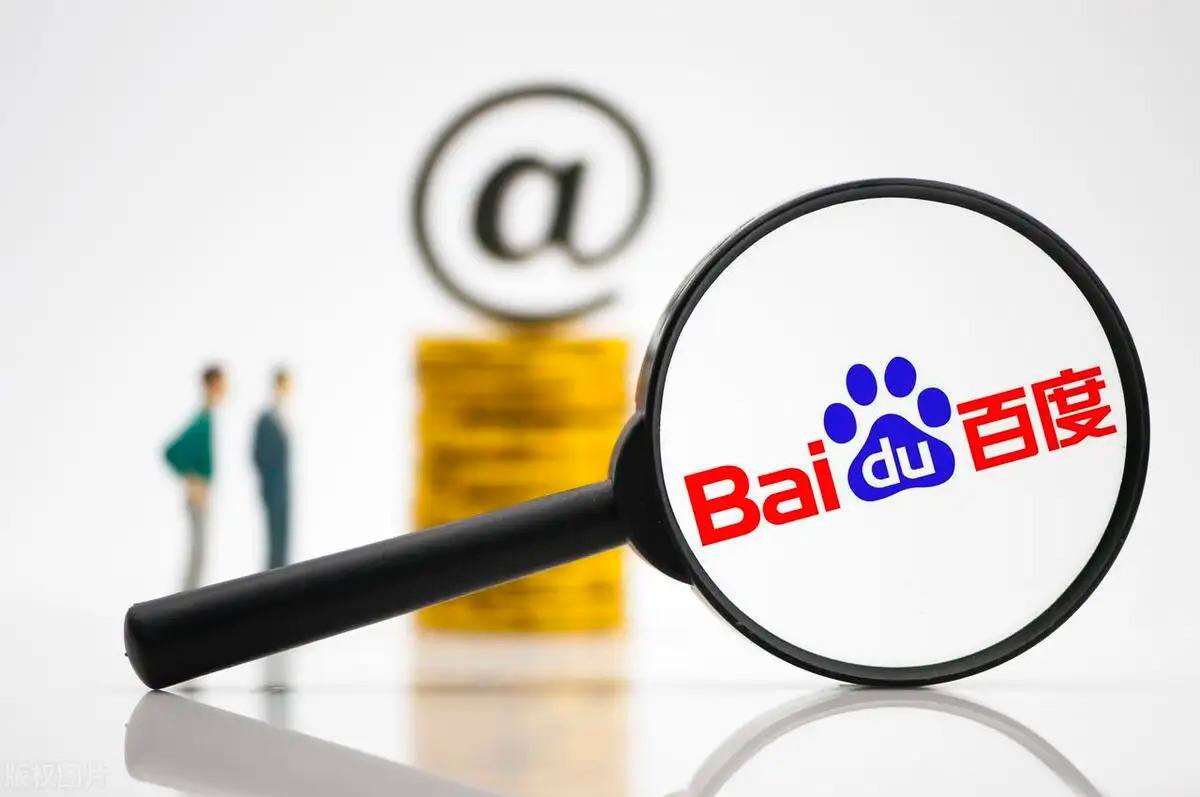 在线娱乐Welcome彩票v63.8.25.43.8 安卓版 1 在线娱乐Welcome彩票v18.9.49.94.9 安卓版 1