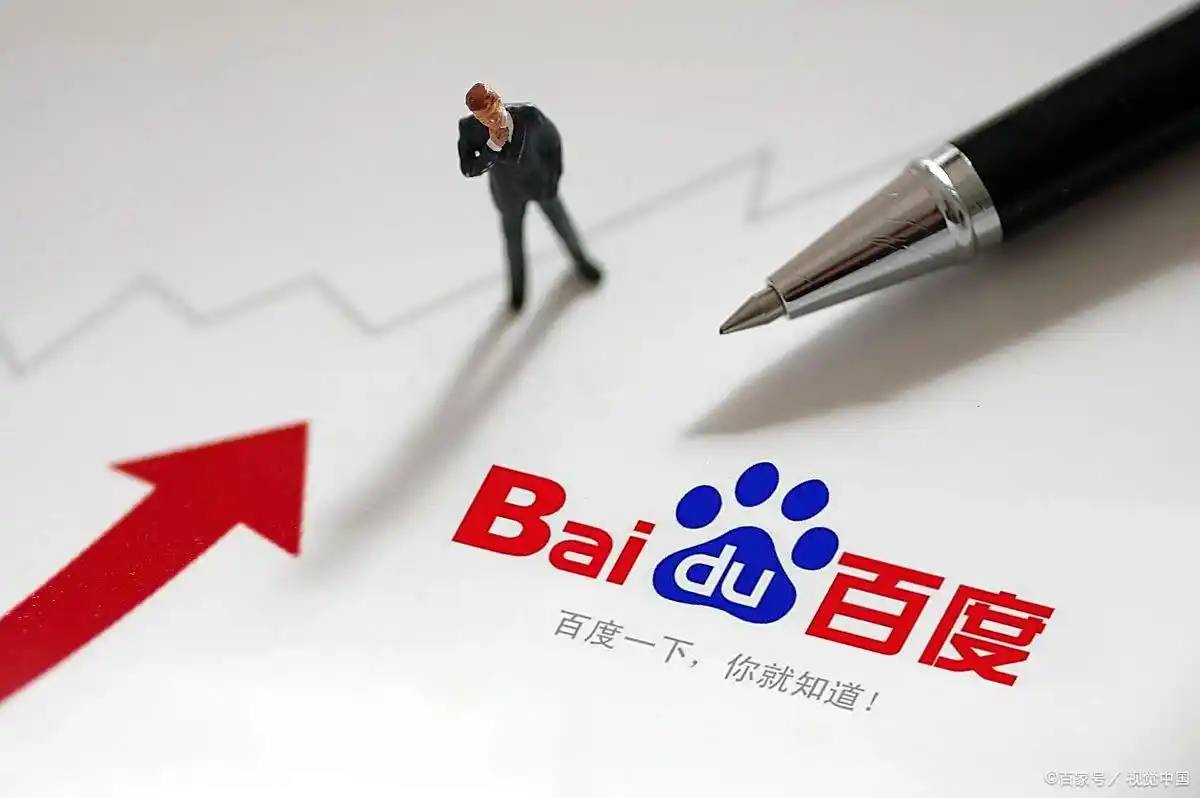 雷火电竞手机网址v46.1.98.56.1 安卓版 2 雷火电竞手机网址v28.5.16.38.8 安卓版 2